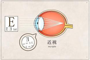 188金宝搏的官方网站截图3