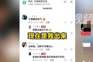 记者：卡马文加今日进行单独训练，对阵马洛卡大概率继续缺战