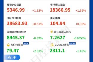 埃迪-豪：尝试塑造一种纽卡对抗全世界的心态，这让我们受益